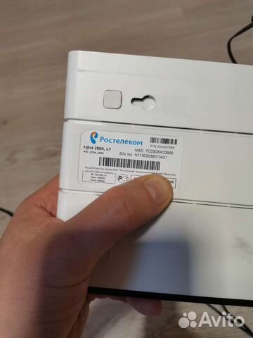 Wifi роутер ростелеком
