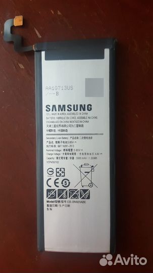 Аккумуляторная батарея EB-BN920ABE для Samsung Gal