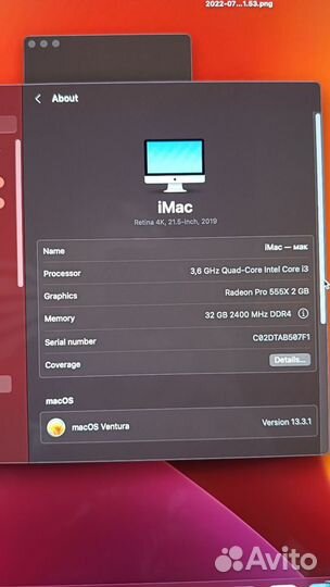 Apple iMac 21.5