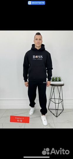 Спортивный костюм hugo boss на флисе