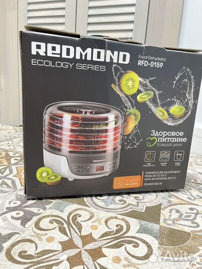 Сушилка для овощей и фруктов