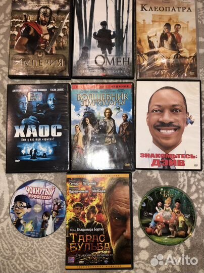 Dvd диски мультфильмы и фильмы