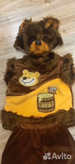 Карнавальный костюм для мальчика