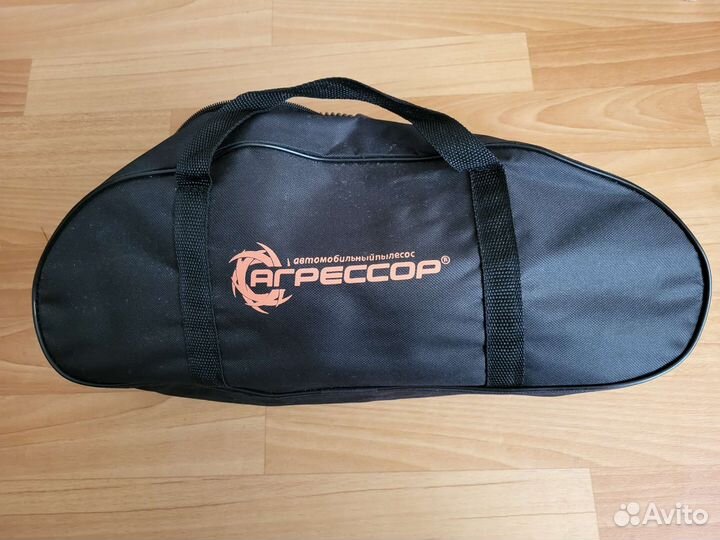 Автомобильный пылесос