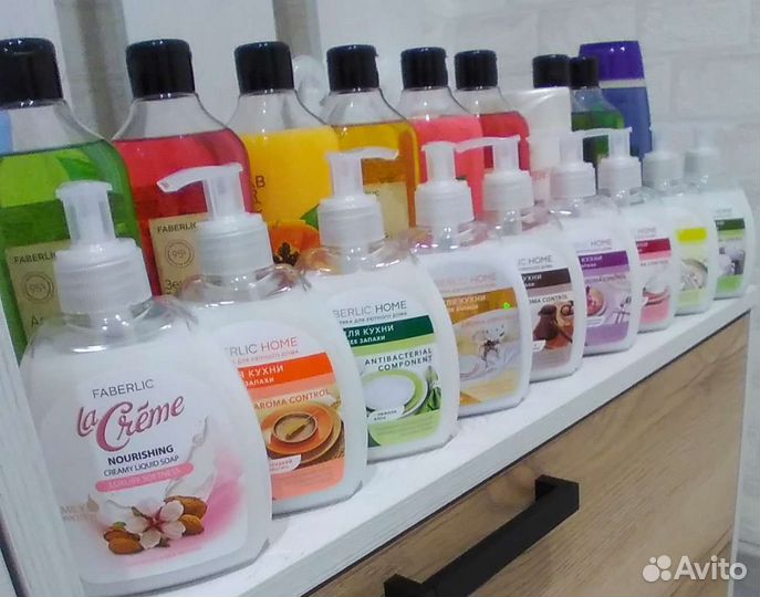 Косметика для дома