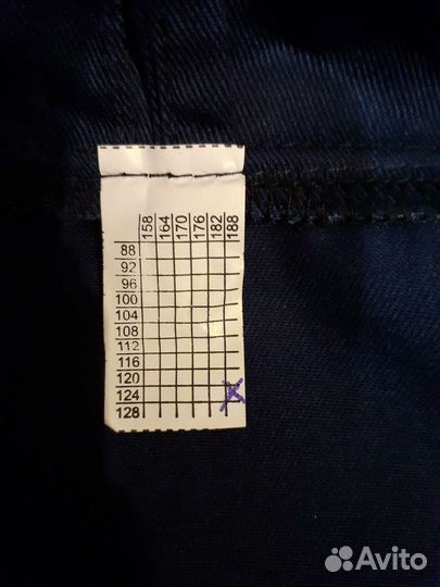 Рабочая форма летняя