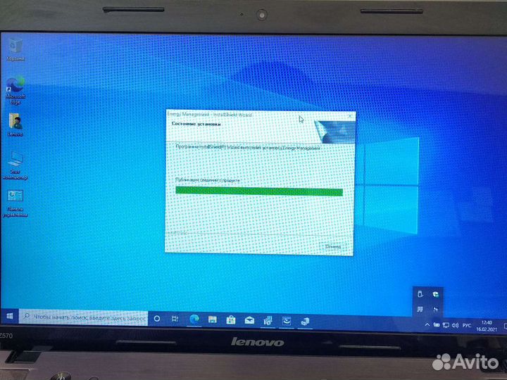 Игровой ноутбук i3/4gb/360hdd