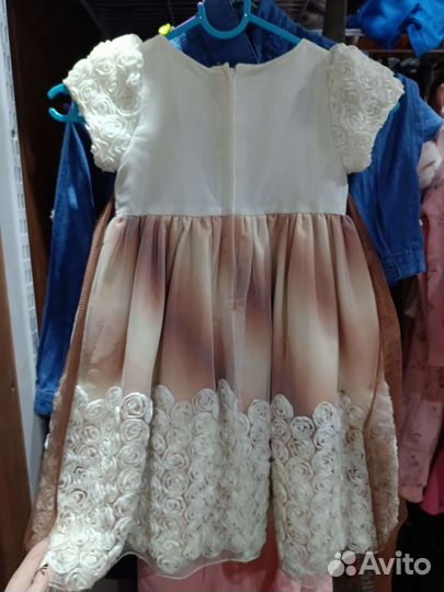 Платье нарядное