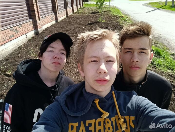 Разнорабочий