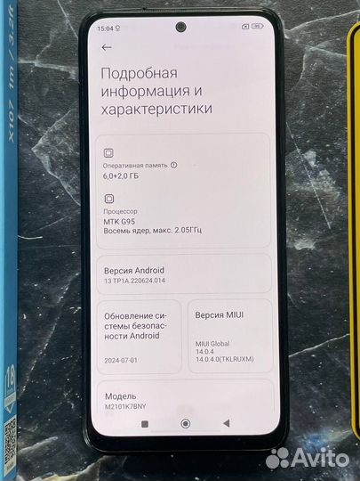 Xiaomi Redmi Note 10S, 6/128 ГБ
