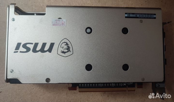 Видеокарта RX5700 msi