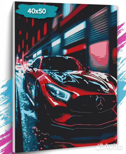 По номерам картины оптом