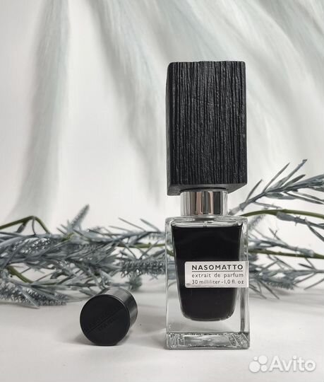Nasomatto Black Afgano 30 мл
