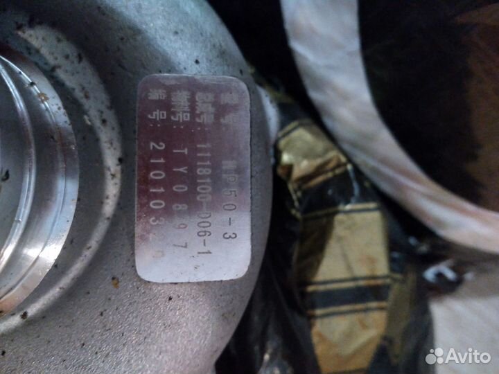 Турбокомпрессор турбина На двигатель 490QZL