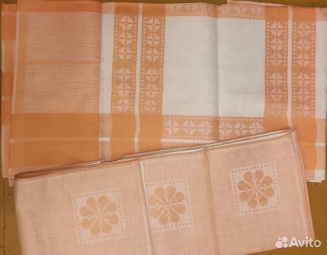 Скатерть жаккардовая с салфетками СССР новая