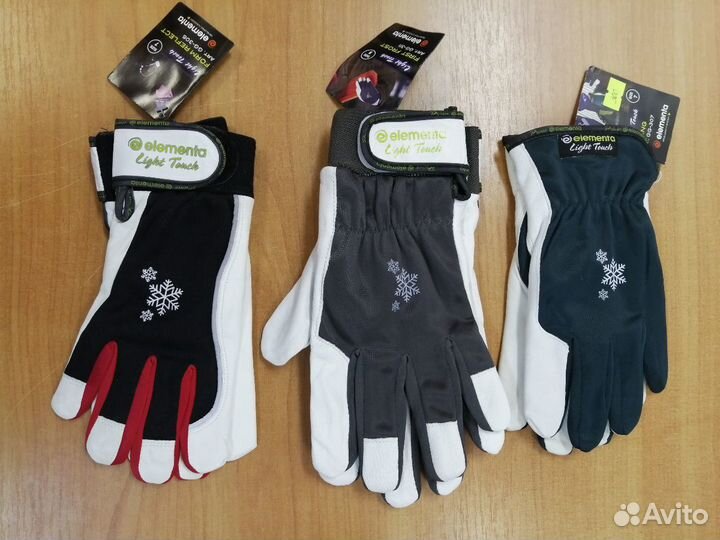 Перчатки новые