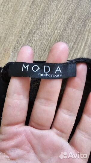 Одежда для беременных 46 48 платье комбез