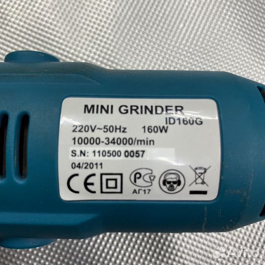 Дрель (мини) grider ID160G