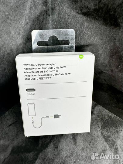 Блок для iPhone 20w (Apple 20w )