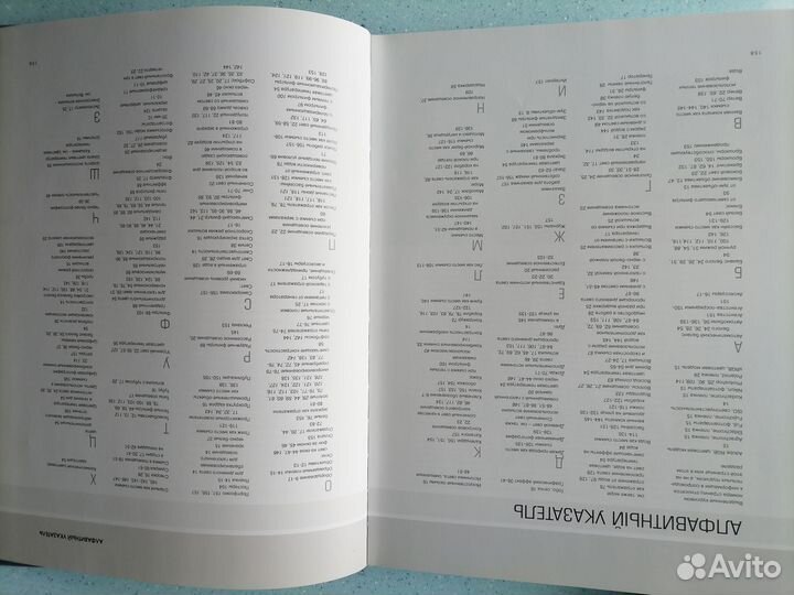 Освещение при фотосъемке обнаженной натуры