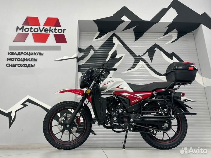 Мотоцикл дорожный rockot quest 150