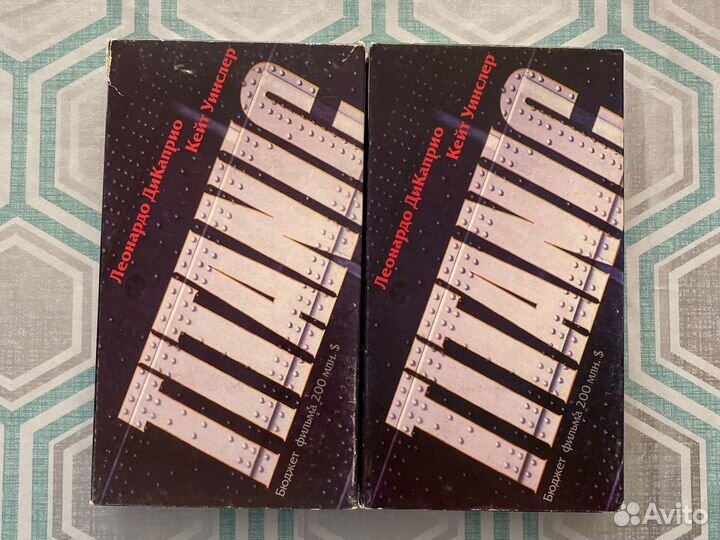 Видеокассеты с фильмами. Титаник