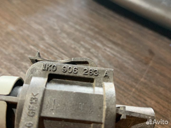 Электромагнитный клапан VAG 1K0906283A