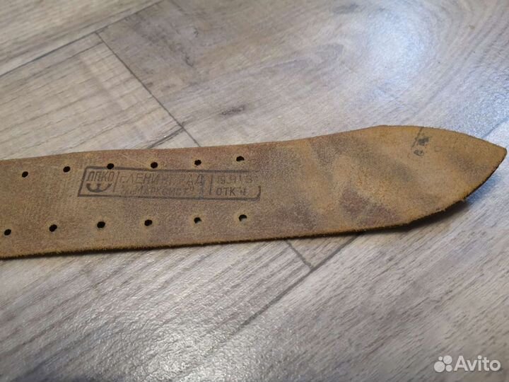 Ремень кожаный офицерский вмф СССР