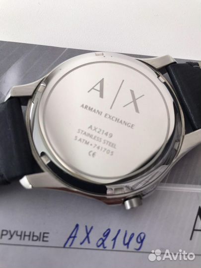 Часы мужские armani оригинал
