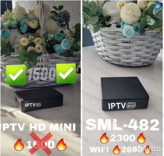 Телевидение без абонентской платы