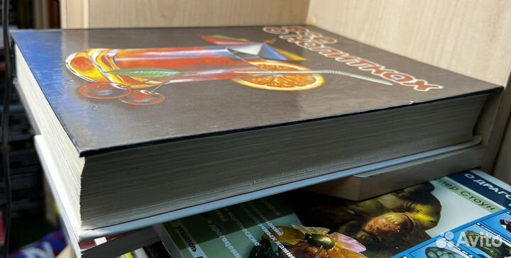 Все о напитках. Большая энциклопедия. М. Нугешиинв