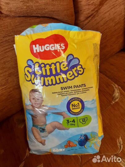 Подгузники