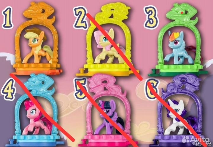 Mlp фигурки пони из macdonalds