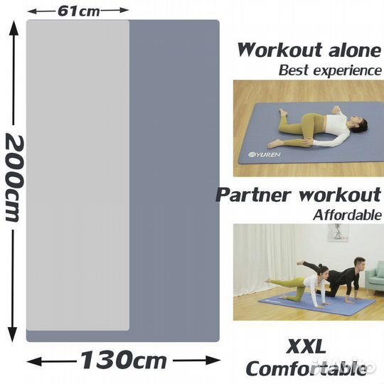 Коврик для йоги