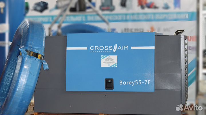 Комплект для полусухой стяжки пола дизельный А1