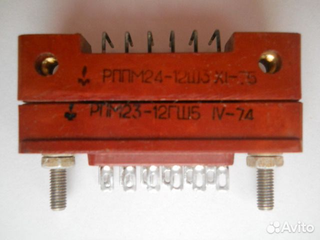 Разъёмы рппм24-12Ш3, новые, 2 штуки, СССР, 1975 г