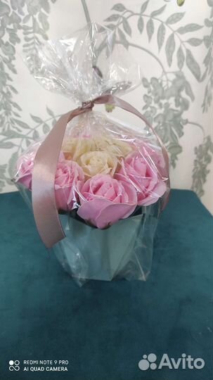 Цветы к празднику