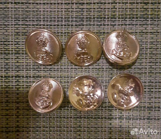 Пуговицы металлические на ножке и винтажные СССР