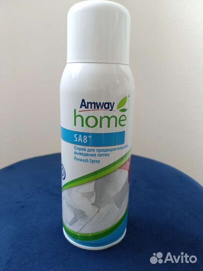 Amway пятновыводитель