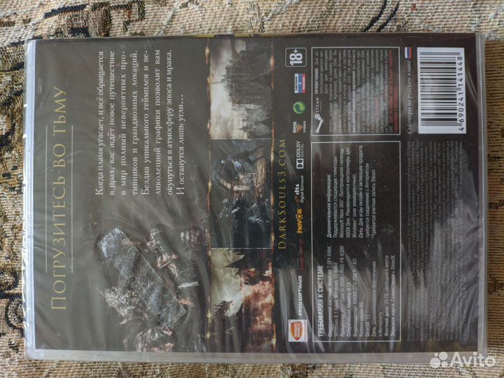 Dark Souls 3 PC Новая