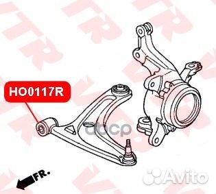 Втулка рычага управления HO0117R VTR