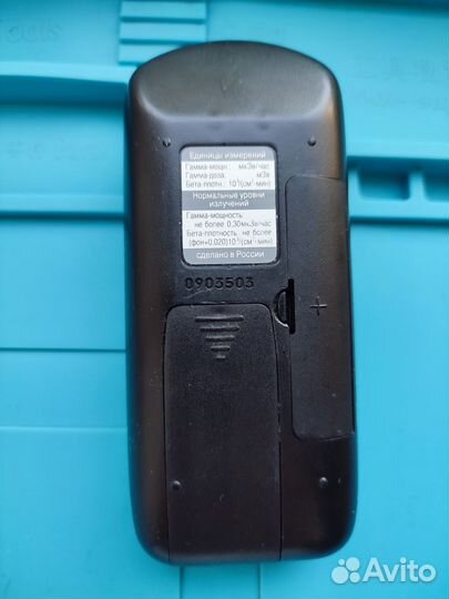 Дозиметр Терра мкс 05