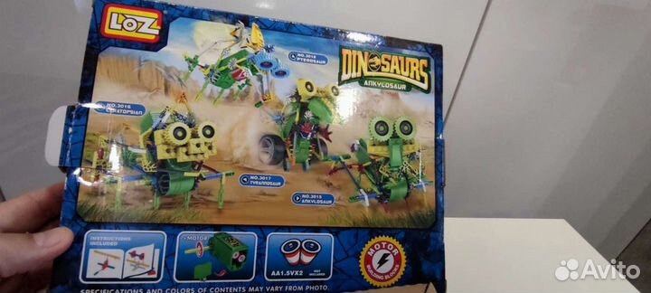 Конструктор Развивающий динозавр