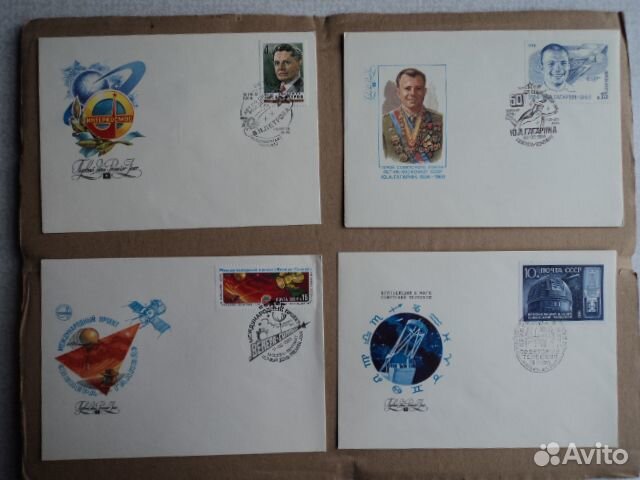 Конверты первого дня. Космос