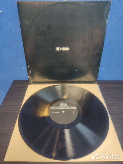 Виниловые пластинки Кино и Виктор Цой ретро