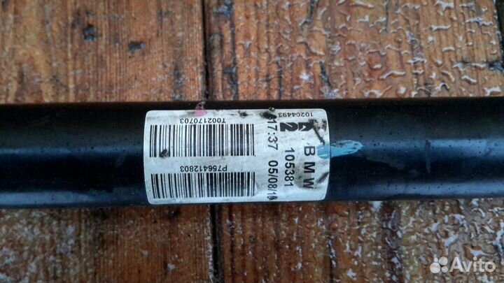 Привод задний bmw x5 f15 f16 усиленный