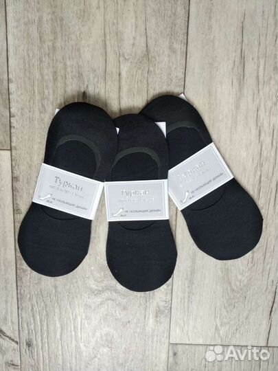 Носки женские