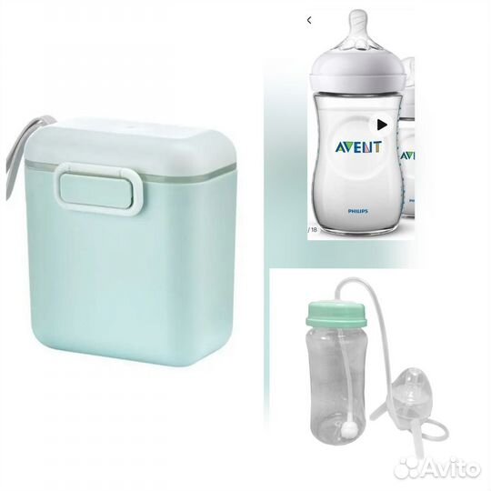 Бутылочки avent для кормления контейнер для смеси