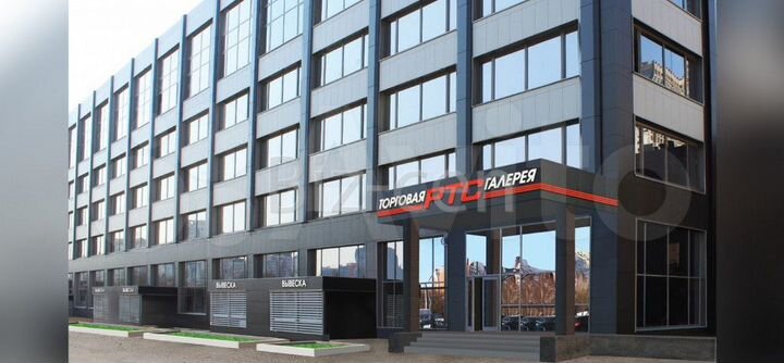 Аренда офиса 49 кв.м от собственника