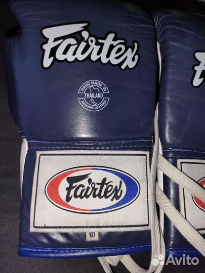 Боксерские перчатки